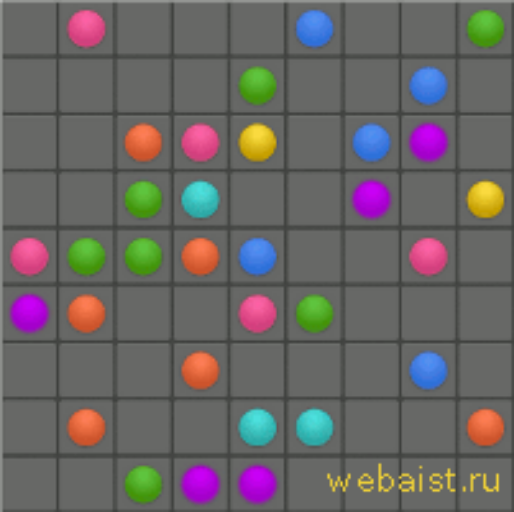 Шарики Линии